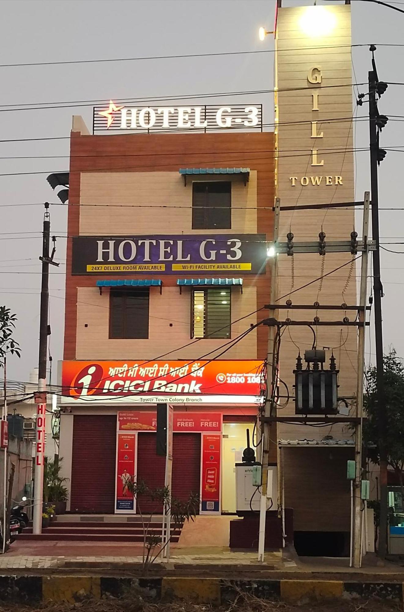 Hotel G-3 Jalandhar Exterior foto